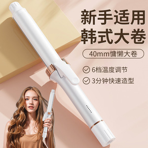 Fer à boucler 30 mm style coréen, grand cylindre, chauffe rapide, grandes boucles, volumisant, styler électrique pour cheveux - Product Image 3