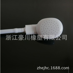 Pet Bathing Shower Head Plastic Multi Function For <b>Dogs</b> Bathroom Use - Product Image 5