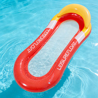 Matelas flottant gonflable transfrontalier pliable en maille pour parc aquatique, hamac flottant individuel pour piscine
