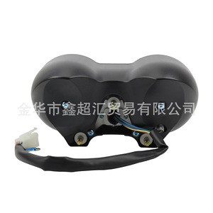 Panel de Instrumentos Electrónico LCD para Motocicleta Zuqing, 22x11.8 cm, para Titan150, CG150, Fan150 - Product Image 2