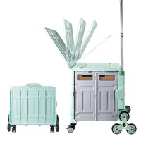 Chariot de courses pliable - Style japonais, en plastique, capacité 30L pour supermarchés et usage domestique ; Chariot compact pour monter les escaliers
