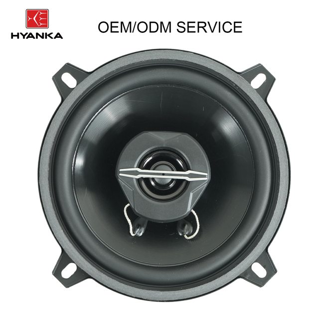 HYANKA HCS-5705 5 Inch 2 Way Coaxial Car Speakers With Grill 4Ohm 30W RMS Car Audio Coaxial Speaker