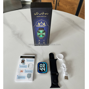 Nuovo Orologio Musulmano con Promemoria Orario, Funzione di Chiamata BT, Smartwatch Islamico, Musica, Sveglia Automatica, Orario di Preghiera - Product Image 1