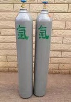 Bouteilles de gaz en vente - Bouteilles de gaz industrielles d'occasion - Bouteilles de gaz argon d'occasion - Récipient sous pression - Livraison rapide
