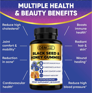 บรรจุภัณฑ์และสูตรดั้งเดิม 100% ผลิตภัณฑ์กัมมี่น้ำผึ้งและเมล็ดดำสกัดเย็น บำรุงภูมิคุ้มกัน ออร์แกนิคจากเมล็ดดำและบีทรูท - Product Image 3