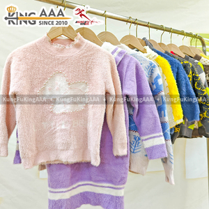 เสื้อกันหนาวเด็ก<span class=keywords><strong>มือ</strong></span><span class=keywords><strong>สอง</strong></span> KingAAA ขายส่งยอดนิยม เนื้อผ้าหนานุ่ม อุ่นสบาย แขนยาว คอกลม เสื้อผ้าเด็ก<span class=keywords><strong>มือ</strong></span><span class=keywords><strong>สอง</strong></span> - Product Image 5
