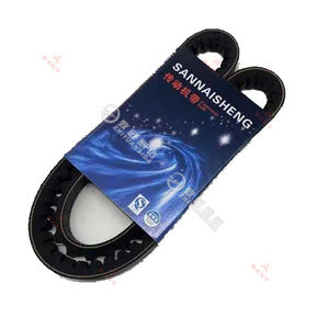 Sany Graafmachine 80 Ventilatorriem Zware Vervangende V-Riem Voor Sany Graafmachine Model 80 - Product Image 4