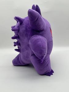 Lindos y Suaves <span class=keywords><strong>Peluches</strong></span> de Pokémon <span class=keywords><strong>Gengar</strong></span>, Juguetes de Peluche para Máquinas de Garra, Venta al por Mayor Directa de Fábrica, Lindos y Adorables - Product Image 2