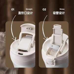 Wholesale American style stainless steel double layer vacuum flip top bouncing cup with built in straw beverages warm - Product Image 2