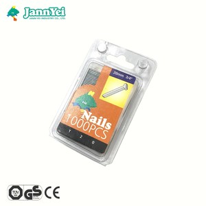 Grapas Industriales de 20 mm (3/4") de Alta Resistencia, Clavos de Acero T20, 1000 Unidades/Caja para Enmarcado y Jardinería JANN-YEI - Product Image 1