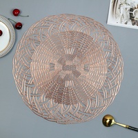 Set de table rond en PVC imperméable, résistant à l'huile et isolant thermique, style européen et luxe léger, 38 cm, pour hôtels, restaurants, cafés