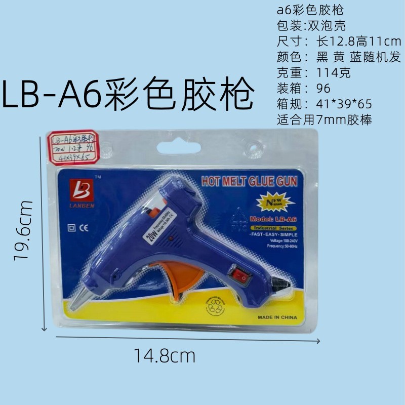 Pistolet à colle colorée LB-A6 20w