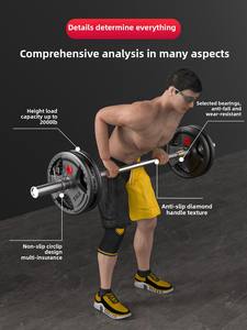 شريط جرس رفع الأثقال 20 بار forwell Barbells - Product Image 4