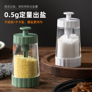 Doseur de condiments quantitatif 0,5g, anti-humidité, pour la cuisine, en PP, pour sel et assaisonnements solides - Product Image 3