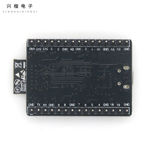 บอร์ดพัฒนา ESP32-C3 รุ่น ESP32-C3-MINI-1 โมดูล WiFi 5.0 สำหรับโครงการ IoT - Product Image 2