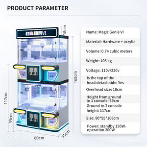 Nouveau jeu de pièces verticale, mini jeu de pièces à monnayeur, machine à attraper les peluches, grue à pièces, machine à griffes - Product Image 6