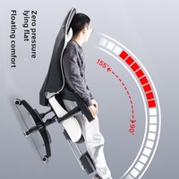 Chaise de bureau pour ordinateur, chaise de jeu moderne en métal inclinable, chaise ergonomique pour joueurs, confortable pour une longue durée d'assise, siège de jeu pour garçons