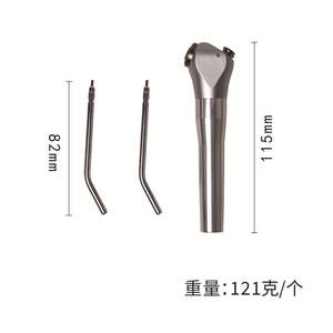 Pistolet de pulvérisation dentaire 3 en 1 avec deux buses à trois orifices pour la thérapie buccale, pulvérisation orale à l'eau et à l'air pour le commerce électronique transfrontalier - Product Image 2