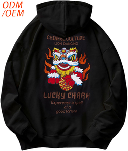 Fabricante Personalizado, Logotipo Bordado Personalizado, Sudadera con Capucha de 480 g/m², Sudadera con Capucha para Hombre con Logotipo Bordado Personalizado, Sudaderas con Capucha Lisas para Hombre - Product Image 1