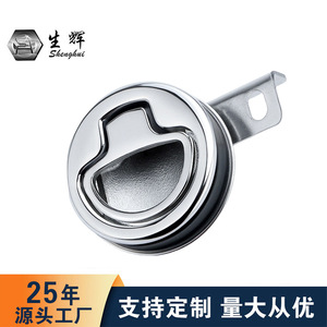 44mm Corner Code Lock Body 316 Stainless Steel Easy Pull Buckle <b>Yacht</b> Deck Lock Floor Latch Marine Hardware - Product Image 4