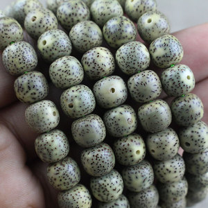 Perles de graines de Bodhi de Hainan, 108 pièces, chapelet bouddhiste vert à peau foncée pour hommes et femmes, bijoux de collection - Product Image 2