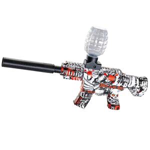 Pistola de Agua Eléctrica Totalmente Automática de Plástico ABS con Disparo de Agua de <span class=keywords><strong>50</strong></span>-100 fps - Product Image 1