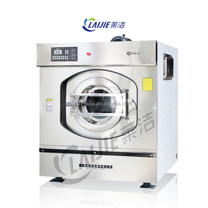 <span class=keywords><strong>Lave</strong></span>-<span class=keywords><strong>linge</strong></span> automatique pour hôtel, programmable, micro-ordinateur, 30 kg, avec hydroextracteur - Product Image 5