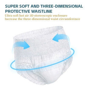 Insoftb ผ้าอ้อมผู้ใหญ่แบบดึงขึ้นได้ผ้าอ้อมผู้ใหญ่แบบนุ่มพิเศษแบบใช้แล้วทิ้งผ้าอ้อมผู้ใหญ่แบบแห้งมากผ้าอ้อมแบบดึงขึ้น - Product Image 3