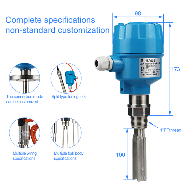 SHUOHAO Compact Limit Vibrating Tuning Fork Level Switch Tuning Fork Level Sensor for Liquids and Solids OEM ODM Customization