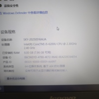 Secondhand Len-ovo ThinkPad E41-80 Business Laptop-Intel Core I5-6600U 8GB DDR4 256GB SSD 14-inch HD Anti-Glare English Windows