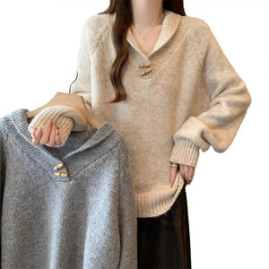 Pull en maille à col châle, style décontracté, manches longues, nouveau style, hiver, mode haut de gamme, tricot, haut - Product Image 4