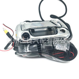 Équipement de réparation de carrosserie Ford F150 & F250 8L3Z-9943400-AB compatible avec la version électro-plaquée 8L3Z9943400AB - Product Image 1