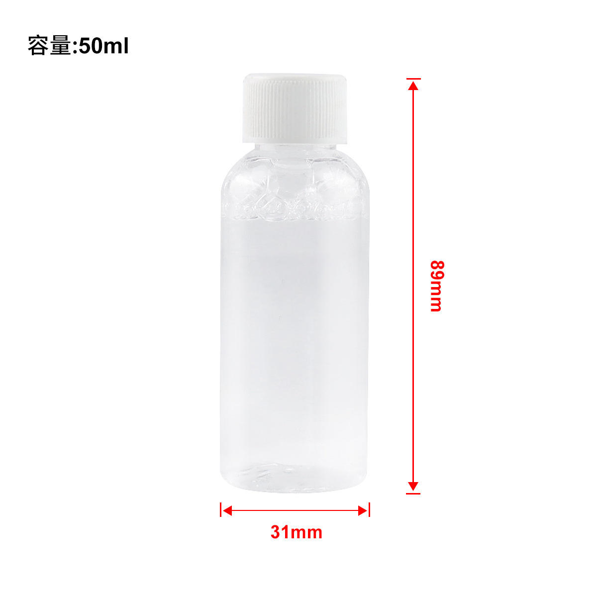 50Ml refill solution