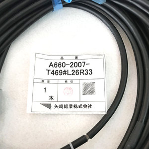ใหม่ต้นฉบับ FANUC สายเข้ารหัสคุณภาพสูง A660-2007-T469 # L26R33 - Product Image 2