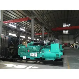 Generador diesel silencioso de la central eléctrica de SHX 1000kw Cummins 1200kva para la oficina del hotel Hopital
