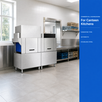 Lave-vaisselle à convoyeur commercial pour restaurant, hôtel, cantine, machine à laver la vaisselle automatique, haute capacité, séchage à l'air chaud