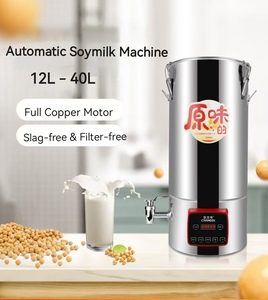 Broyage automatique électrique d'hôtel et machine bouillante <span class=keywords><strong>de</strong></span> <span class=keywords><strong>lait</strong></span> <span class=keywords><strong>de</strong></span> soja bonne pour produire le tofu d'okara, le <span class=keywords><strong>lait</strong></span> <span class=keywords><strong>de</strong></span> soja, la <span class=keywords><strong>bouillie</strong></span> <span class=keywords><strong>de</strong></span> <span class=keywords><strong>riz</strong></span>, la soupe chaude - Product Image 2