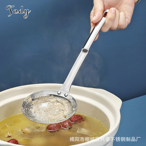 Meilleur vendeur écumoire d'huile de cuisine en acier inoxydable 304 multifonctionnel Durable de qualité alimentaire pour Restaurant - Product Image 6