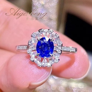 Aigesheng Luxe Sieraden Temperament Sri Lanka Natuurlijke Korenbloem Saffier Diamanten Ring Met Grc Autoriteit Certificaat - Product Image 2