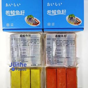 OEM Bulk Supply Listo para Comer Premium <span class=keywords><strong>Sushi</strong></span> Grade IQF Frozen Caballa Caviar Roe in Bag para <span class=keywords><strong>Sushi</strong></span> Topping - Product Image 3
