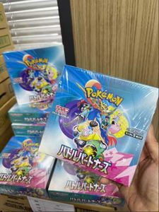 Caja de Sobres Japonesa Pokémon SV9 Battle Partners, Caja Coleccionable TCG Escarlata y Violeta con Lillie <span class=keywords><strong>N</strong></span> Iono Trainer SAR Ex Raro - Product Image 1