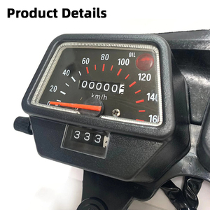 Ensemble de compteur de vitesse, odomètre et tachymètre pour moto Yamaha DT125 Enduro, remplacement du tableau de bord mécanique - Product Image 3