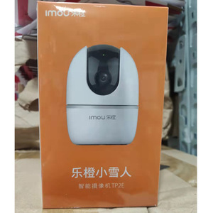 Cámara Inteligente para el Hogar Imou TP2E 1080P HD con Giro e Inclinación, Visión Nocturna, Detección de Movimiento, Audio Bidireccional, Almacenamiento en la Nube, Compatible con Reconocimiento Facial - Product Image 3