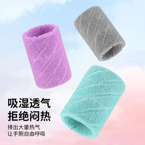 Jacquard Sports Wristband Sweat Absorbent Wrist Protector For <b>Badminton</b> Tennis Running Fitness Basketball - Product Image 4