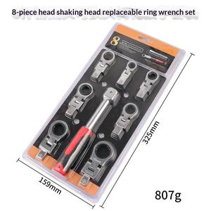 Jeu de clés <span class=keywords><strong>à</strong></span> cliquet rotatives en acier au chrome-vanadium, tête oscillante, remplaçable, <span class=keywords><strong>clé</strong></span> <span class=keywords><strong>à</strong></span> anneau pour tuyau d'huile, boîte de <span class=keywords><strong>rangement</strong></span> en plastique rotative <span class=keywords><strong>à</strong></span> 180 degrés - Product Image 1