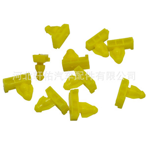 คลิปหนีบขอบประตูสีเหลือง 76847JG00A สำหรับนิสสัน อินฟินิตี้ โร้ก มูราโน่ คัชไค กันน้ำ - Product Image 4