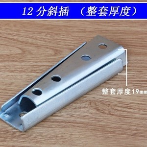 12Cm Tapered Pin Sofa Connector Iron Furniture Hardware Office Furniture Durable - Product Image 2