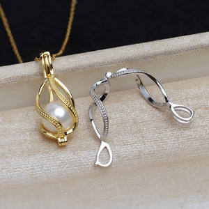 Pendentif en argent S925 en forme de cage à oiseaux, pendentif pour bandeau féminin, cage 8 mm 10 mm, accessoires de bricolage, perles non perforées, trouvailles de bijoux 5086 - Product Image 4