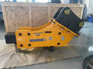 Martillo Demoledor para Excavadora SOOSAN Amarillo, Directo de Fábrica, Modelo SB43 con Cincel para Excavadoras de 6-9 Toneladas, 375 kg, Tipo Lateral - Product Image 3