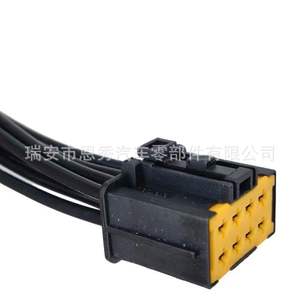 8 Pin Automotive Fan Motor Resistor Connector Plug <b>Harness</b> <b>Black</b> And Yellow Plastic For Renault - Product Image 3